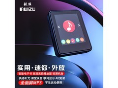 锐族播放器京东特惠，到手仅需51元！