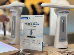 低蓝光智能学习机哪个品牌靠谱？宾果智慧光：思考与护眼同样重要