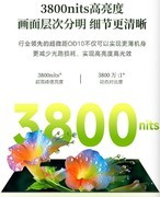 26年8000元档Mini LED大屏电视怎么选？多款实测对比，创维遥遥领先！