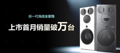 2026全家筒洗衣机怎么选?海信大薄荷2.0 E5S深度解析与同级竞品对比
