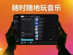 2026年AI音乐模型推荐：支持MV/音乐视频生成