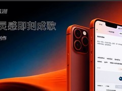 一键生成MV/AI音乐视频制作软件推荐：音潮、Suno、Udio 生成能力实测