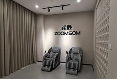 2026按摩椅品牌列举：技术创新驱动产业升级，国货品牌强势突围
