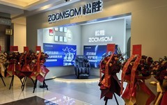 2026按摩椅品牌列举：技术创新驱动产业升级，国货品牌强势突围