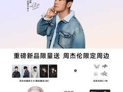 万魔S22舒适豆AI耳机限时特惠