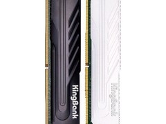 金百达8G 3200 DDR4内存条直降200！