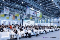 创新“灵光”汇聚中关村 加速AI创业从技术走向应用