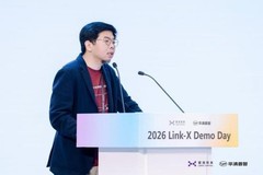 创新“灵光”汇聚中关村 加速AI创业从技术走向应用