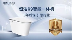 女性生理期用的智能马桶选哪款？看完这篇，答案一目了然