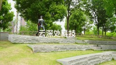 DR02完成变电站实地测试，2026云深处推动全天候人形机器人走向产业一线