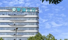 聚瑞云控「电马维修」上线，树立新能源维保新标准