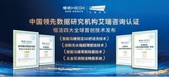 智能马桶买什么牌子好？家用高端靠谱品牌，恒洁值得选