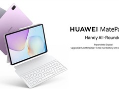 华为印度静默发布MatePad SE 11与11.5，自研芯片+柔光屏主打高性价比