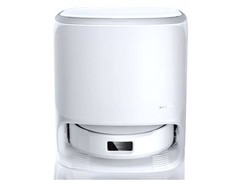 云鲸J6扫拖一体机水箱版，优惠价速抢！