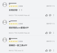 鸿蒙生态加速拓展企业级市场，顺丰内部办公应用“销帮”率先上架鸿蒙5