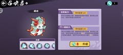 忍者必须死3深渊速刷与保命攻略