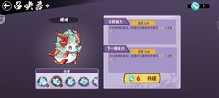 忍者必须死3深渊速刷与保命攻略