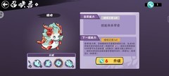 忍者必须死3深渊速刷与保命攻略