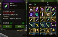 代号：红月钻石获取攻略：快速积攒稀有资源