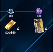 漫威终极逆转：新手快速进阶指南