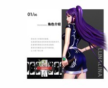 代号：红月手游攻略：怀旧科幻冒险全解析