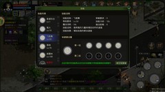 代号：红月：科幻神秘的九大职业冒险