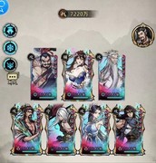 九州江湖情：0.1版本最强流派排行榜