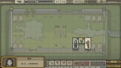 军团新手攻略：开局符文与阵容搭配技巧