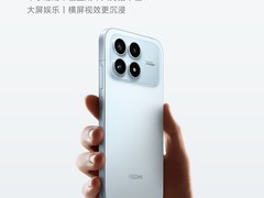 Redmi K90标准版预热：黄金尺寸+旗舰影像+BOSE调音