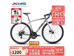 喜德盛RT280公路车1200元抢