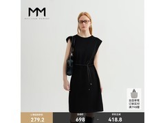 麦檬黑色圈圈纱针织裙秋季特惠174元