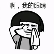 LCD真的更护眼？LCD/OLED技术对比