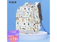 Carany卡拉羊小书包129元抢