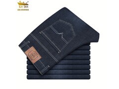 KIN DON金盾牛仔裤直筒宽松低至49元