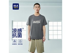 HLA海澜论坛男士凉感抗菌T恤5折24.5元