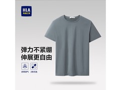 HLA男士短袖T恤24.5元抢