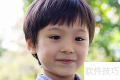 湘字取名的寓意解析
