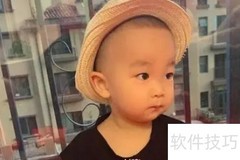 湘字取名的寓意解析