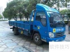 进项发票无物流如何处理