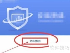 硬盘损坏如何快速恢复数据