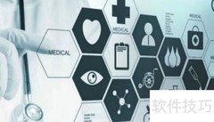 如何在线开具电子处方