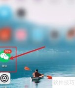 出生证明办理指南