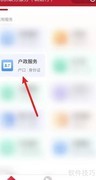 出生证明办理指南