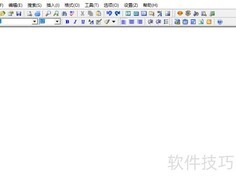 EasyPad汉字拼音标注教程