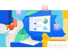国际货代TMS管理系统