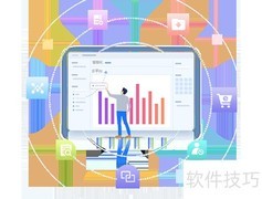 国际货代TMS管理系统