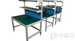 铝型材工作台深度解析