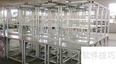 铝型材工作台深度解析