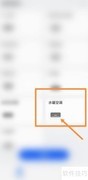 水暖空调不制热原因解析