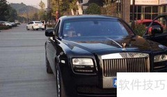 湘B.R6666车主是谁